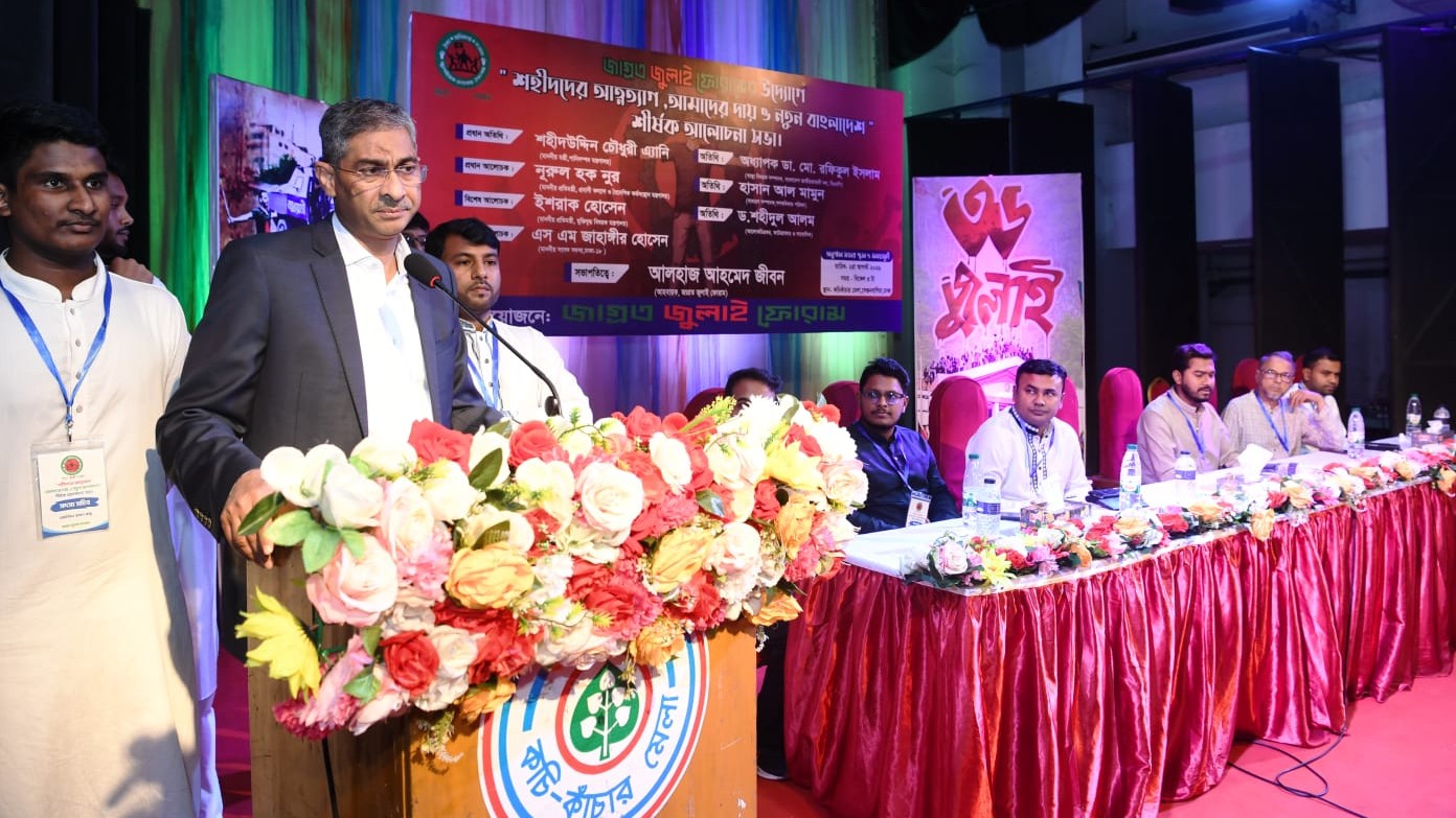 জুলাইয়ের ভিত্তি রচিত হয়েছে ১৬ বছরের আন্দোলন-সংগ্রামে: পানি সম্পদ মন্ত্রী